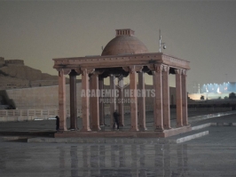 Excursions and Tours