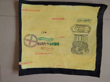 Poster making competition